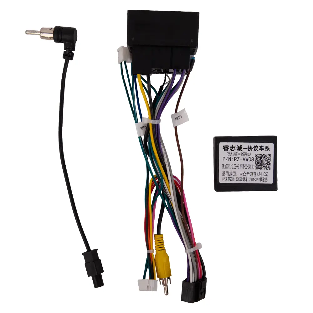 ACV VW-1618UMS - провод Volkswagen Tiguan 2Mk 2016-2018 (CAN-модуль) VW-05