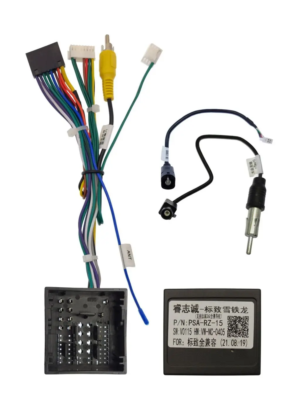 Комплект проводов для установки WM-MT в Peugeot 4008, 5008 2017+ (основной, USB, CAN), WS-MTPG09