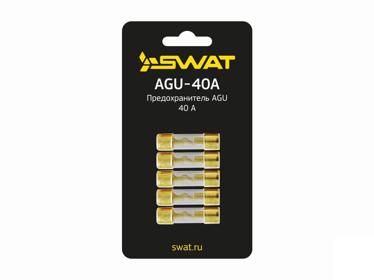 Swat AGU-40A