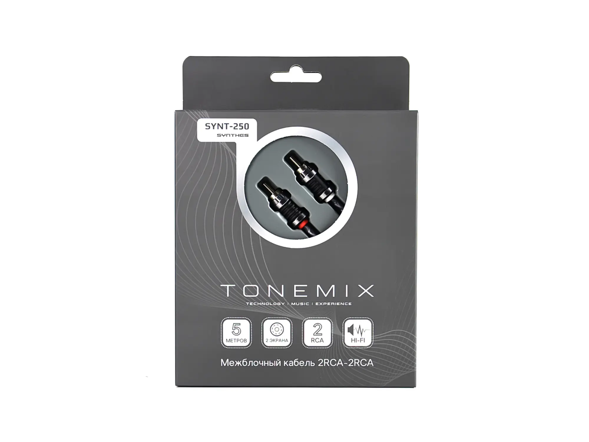 Tonemix SYNT-250