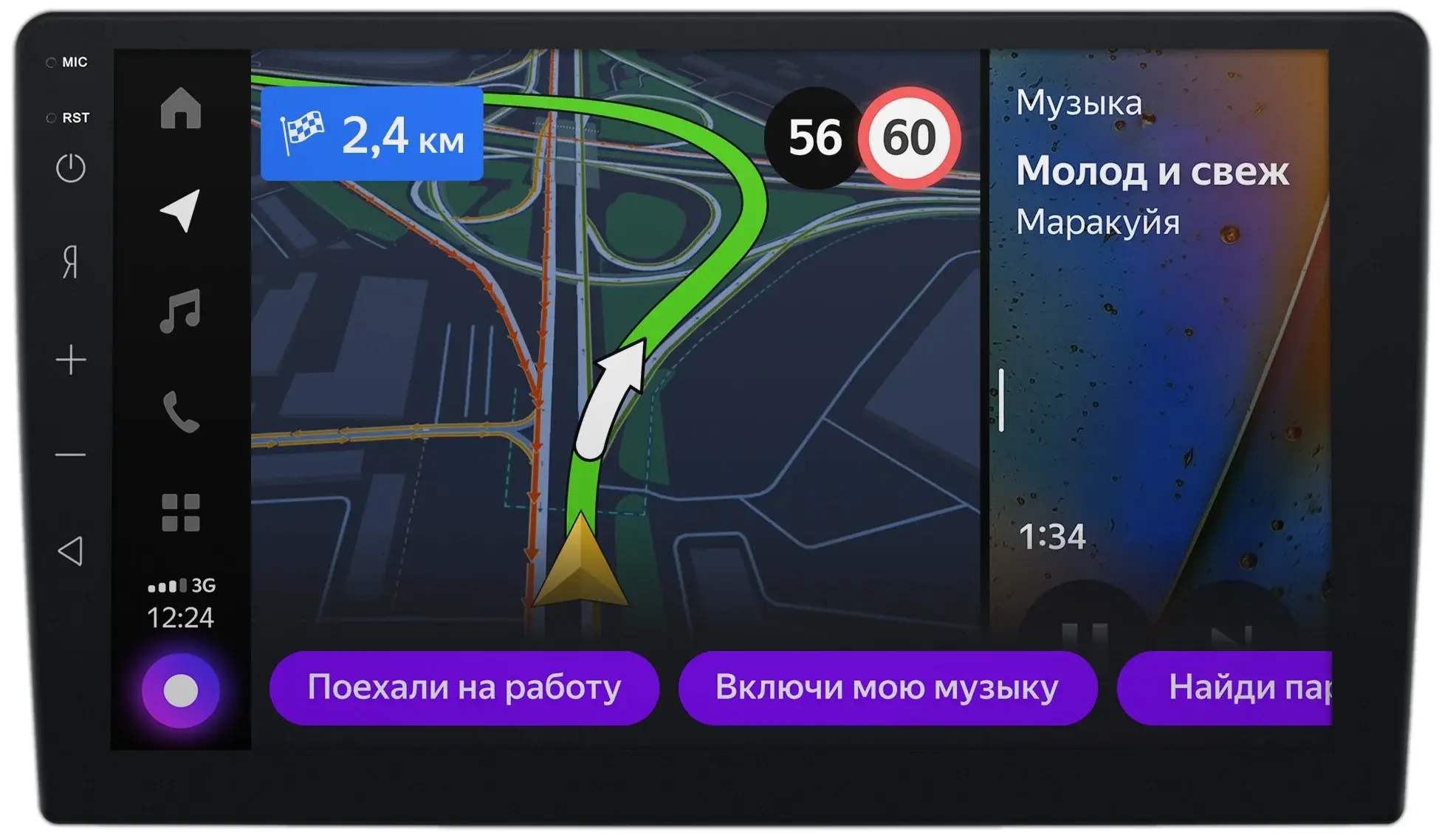 Яндекс.Авто YA-HD02-1B
