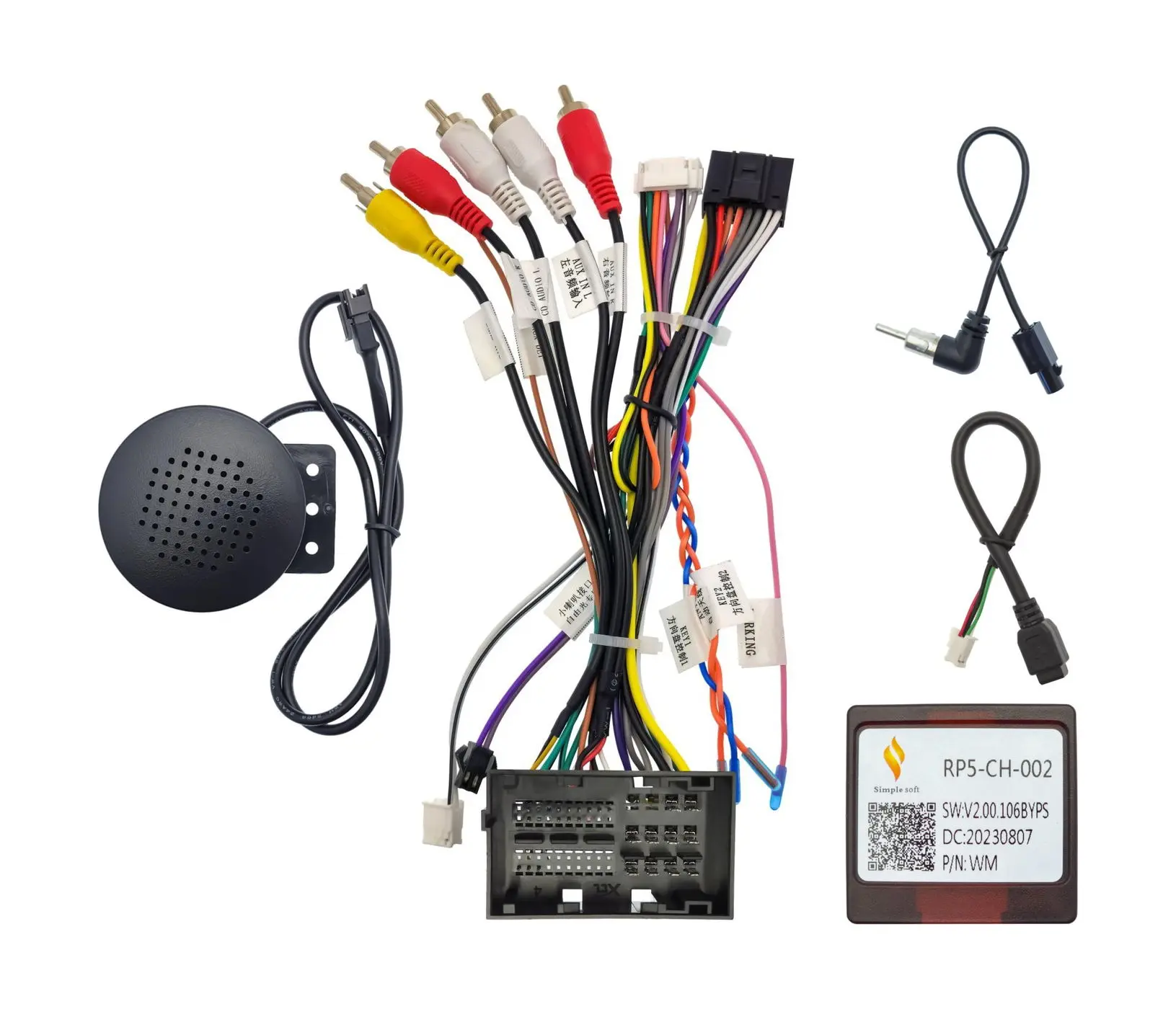 Комплект проводов для установки WM-MT в Jeep Grand Cherokee 2013 - 2022 (основной, CAN), WS-MTJE05