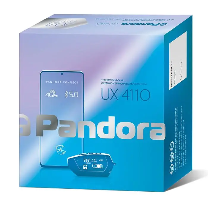 Pandora UX 4110v2