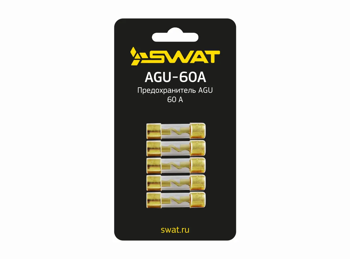 Swat AGU-60A