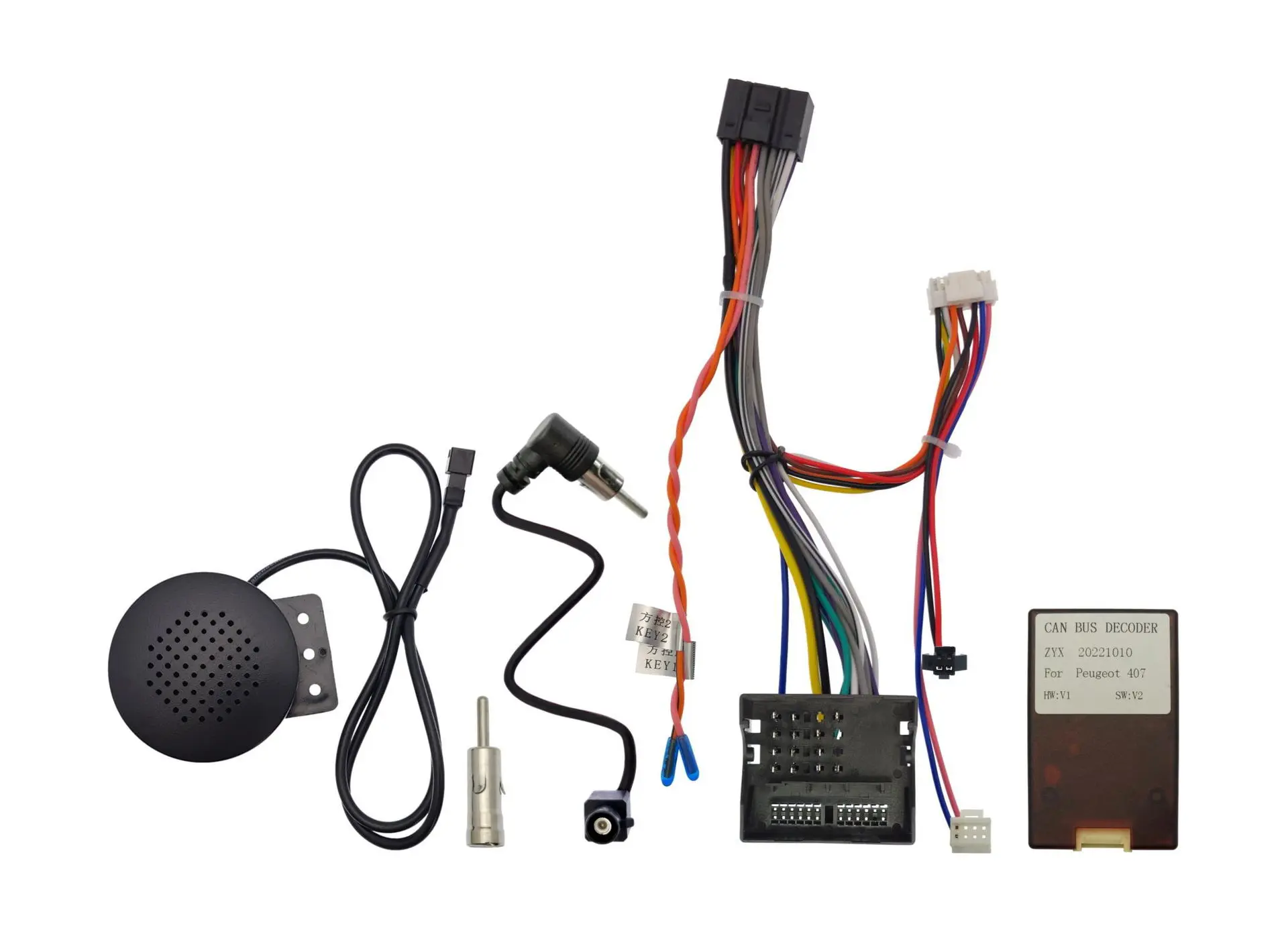 Комплект проводов для установки WM-MT в Peugeot 407 (основной, CAN, динамик) LZ, WS-MTPG07
