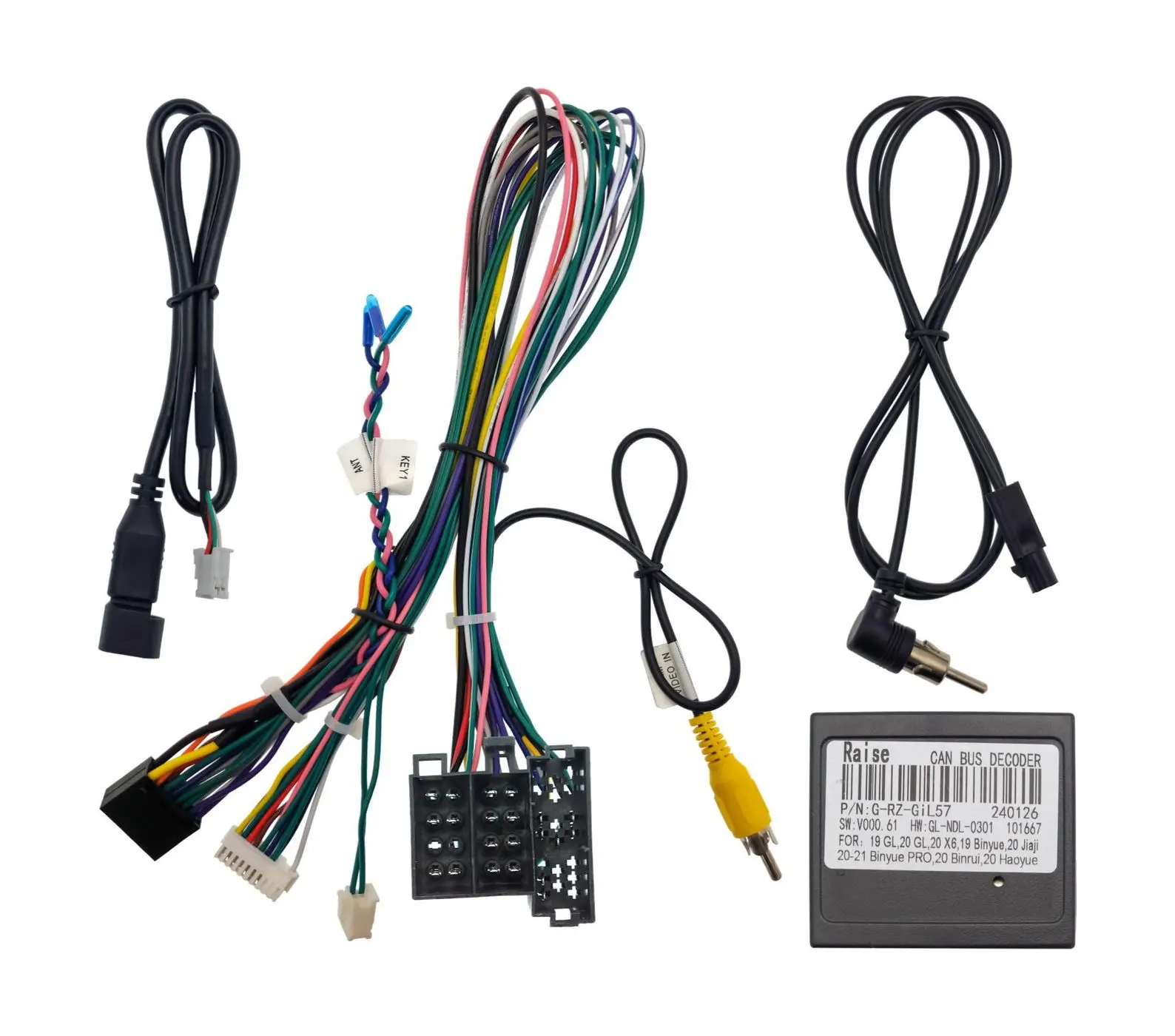 Комплект проводов для установки WM-MT в Geely Vision X6 21+, Coolray 18+, Emgrand 21+, WS-MTGL09