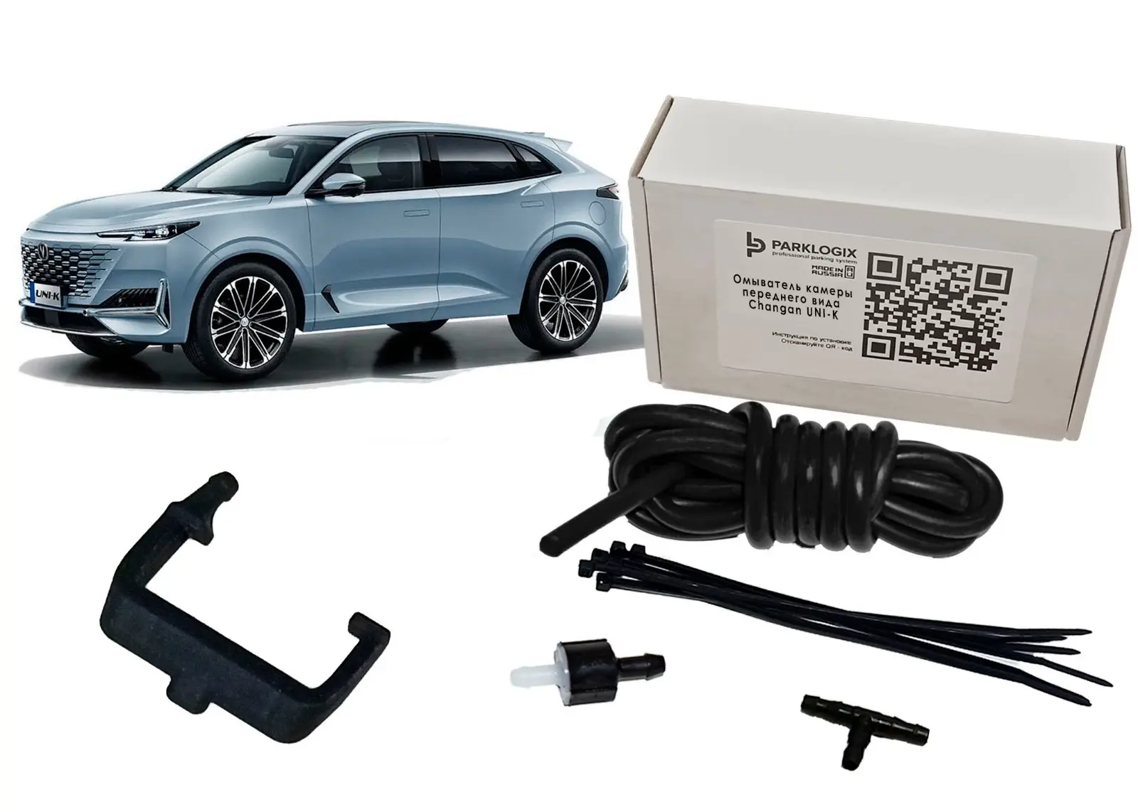 Омыватель камеры переднего вида  Parklogix CC-FCC-CHG-UNIK для Changan UNI-K