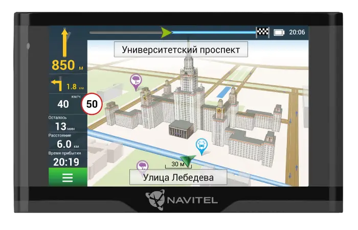 Navitel N500 Magnetic <br/>Навигатор Navitel N500 Magnetic<br />
 <br />
Программное обеспечение Навител Навигатор <br />
Лицензионный ключ включает 18 карт <br />
Возможность загрузки дополнительных карт есть <br />
Бесплатное обновление карт есть <br />
Функция расчета маршрута есть <br />
Расчет времени поездки есть <br />
Предупреждения SPEEDCAM есть <br />
 <br />
 <br />
Функции <br />
Три альтернативных маршрута есть <br />
Голосовые подсказки есть <br />
MP3 плеер есть <br />
FM-трансмиттер есть <br />
Грузовой граф есть <br />
 <br />
Экран <br />
Диагональ 5″ <br />
Тип экрана TFT <br />
Разрешение 480×272 <br />
Сенсорный экран есть <br />
Подсветка экрана есть <br />
 <br />
 <br />
Операционная система Linux <br />
Процессор MStar MSB2531A Cortex-A7 <br />
Частота процессора 800 МГц <br />
Тип антенны внутренняя <br />
Навигационная система GPS <br />
 <br />
Оперативная память 128 МБ DDR3 <br />
Встроенная память 8 ГБ Flash <br />
Тип карт памяти microSD <br />
Максимальный объем карт памяти 32 ГБ <br />
 <br />
Тип батареи встроенный литий-ионный <br />
Емкость аккумулятора 950 мАч <br />
Подключение внешнего источника питания (12/24 В) есть <br />
Подача питания на держатель/к навигатору <br />
Автостарт при соединении устройства с держателем есть <br />
 <br />
 <br />