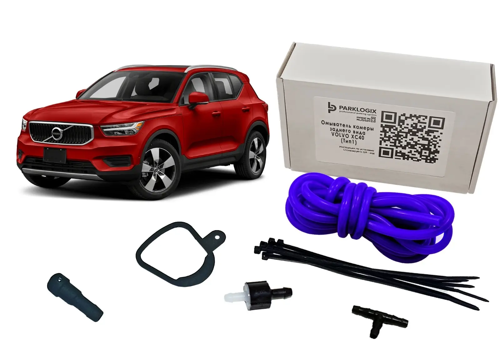 Омыватель камеры заднего вида Parklogix CC-RCC-XC40 для VOLVO XC40 (Тип1)
