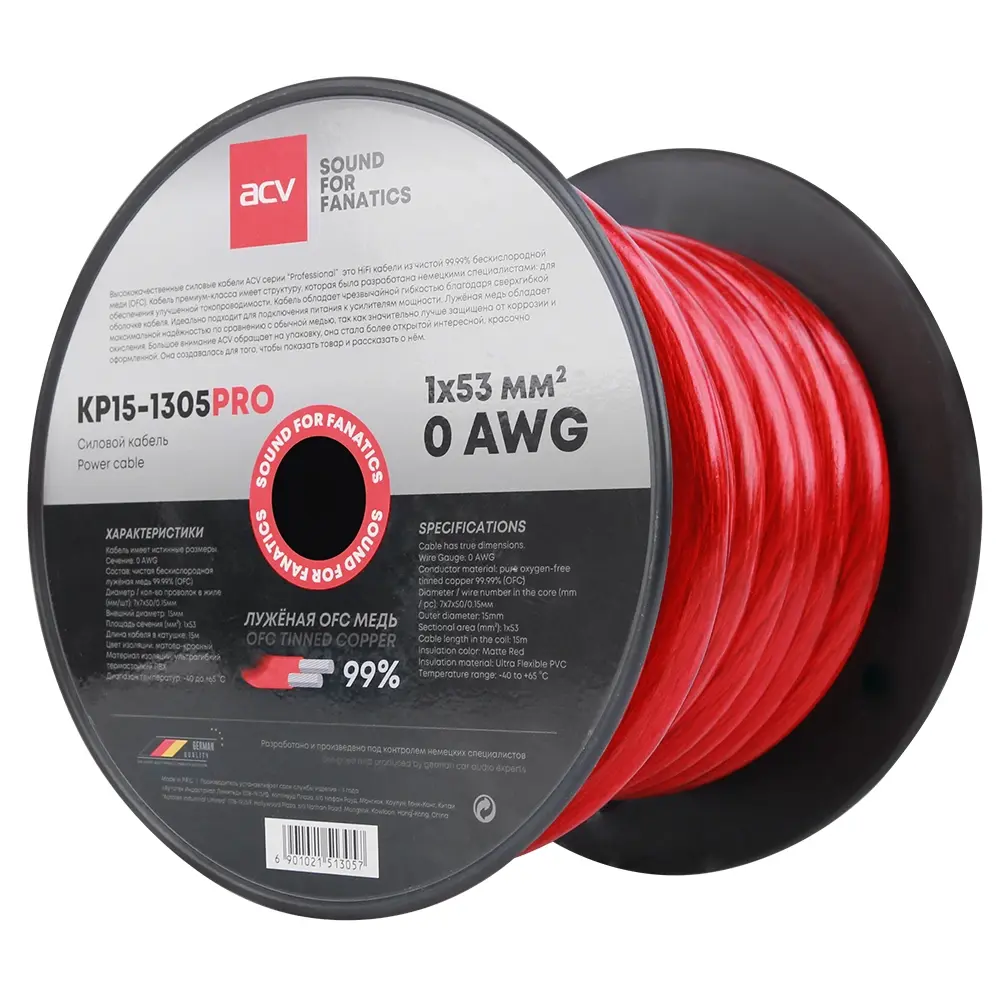 ACV KP15-1305PRO - Силовой кабель (0 AWG)