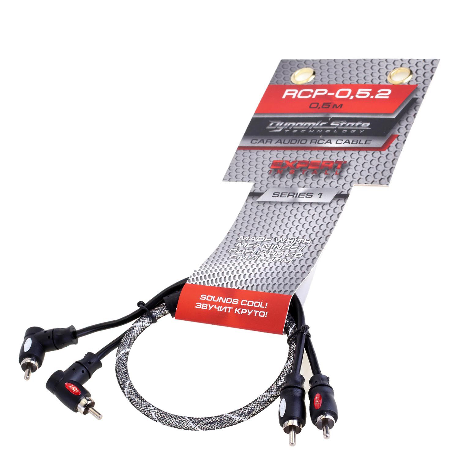 Dynamic State RCP-0,5.2 Light SERIES 1 - RCA кабель 0.5м