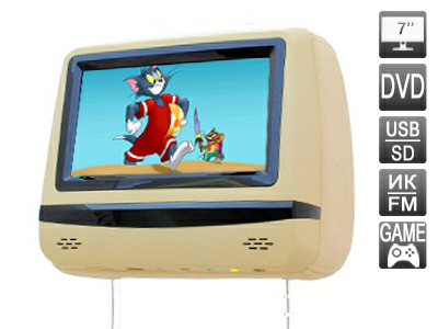 Подголовник со встроенным DVD плеером и LCD монитором 7" AVIS AVS0745T (бежевый)
