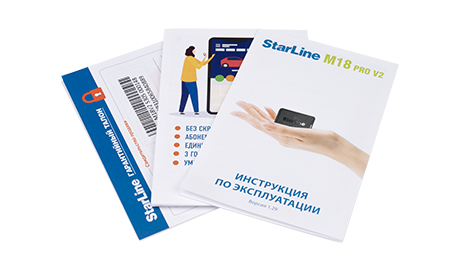 StarLine M18 PRO V2