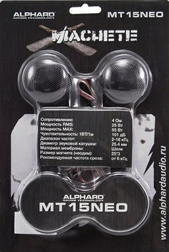 Фото твитер акустики Deaf Bonce Machete MT-15 NEO.