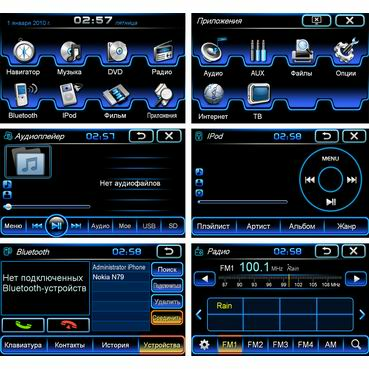 Incar CHR-2291JB - Штатная магнитола Toyota Camry V50 JBL
