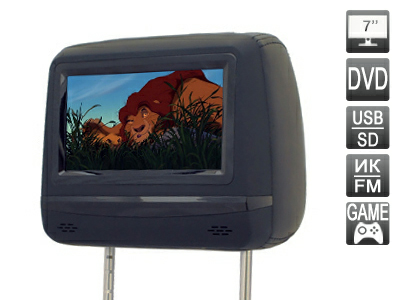 Подголовник со встроенным DVD плеером и LCD монитором 7" AVIS AVS0745T (черный)