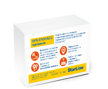 StarLine GPS+ГЛОНАСС Мастер