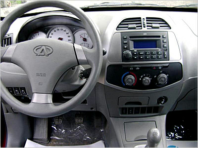 Переходная рамка AVIS AVS500FR для CHERY TIGGO, 2DIN (#009)