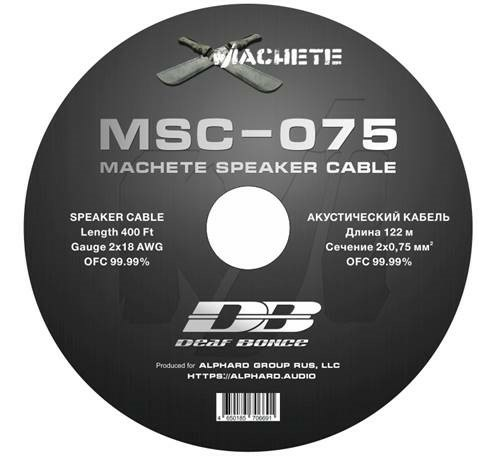 Deaf Bonce Machete MSC-075  - (0,75 мм2)
