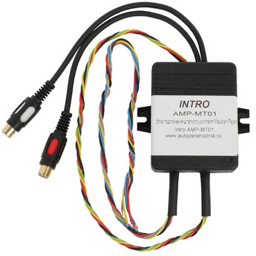 Intro AMP-MT01 - Адаптер подключения штатного усилителя Rockford