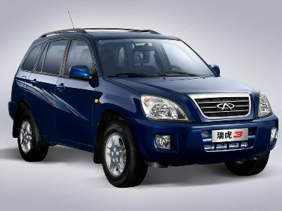 Переходная рамка AVIS AVS500FR для CHERY TIGGO, 2DIN (#009)