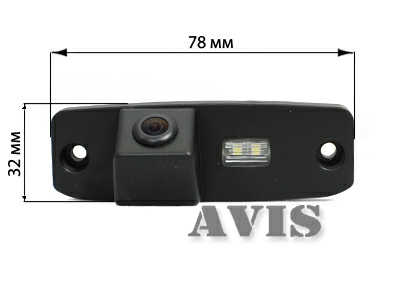 AVIS AVS312CPR (#023) для Hyundai / Kia
