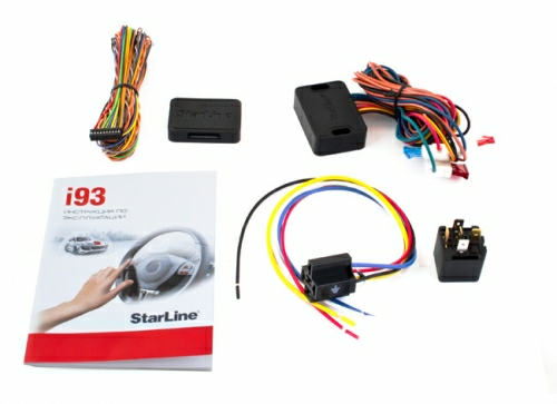 Starline i93