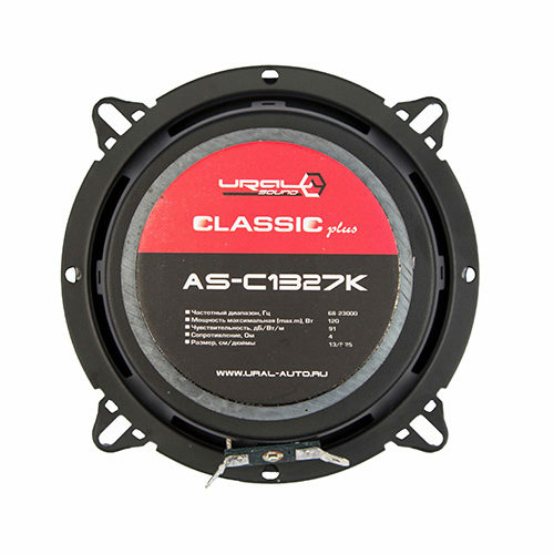 Фото компонентной акустики URAL AS-C1327K.