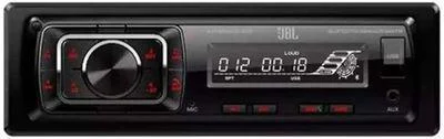 JBL Celebrity 150