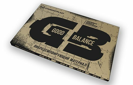 Good Balance 1.5_04