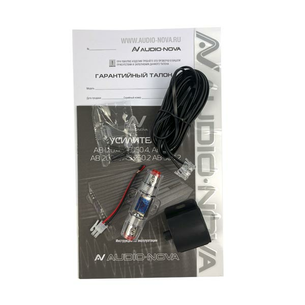 Audio Nova AB150.4