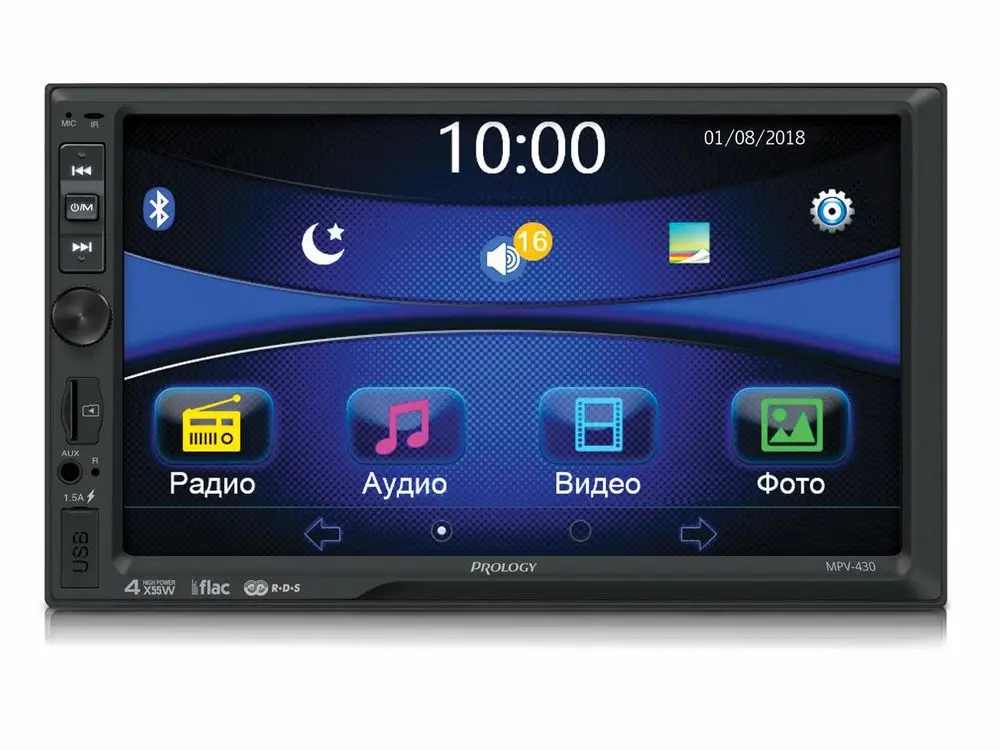 Prology MPV-430