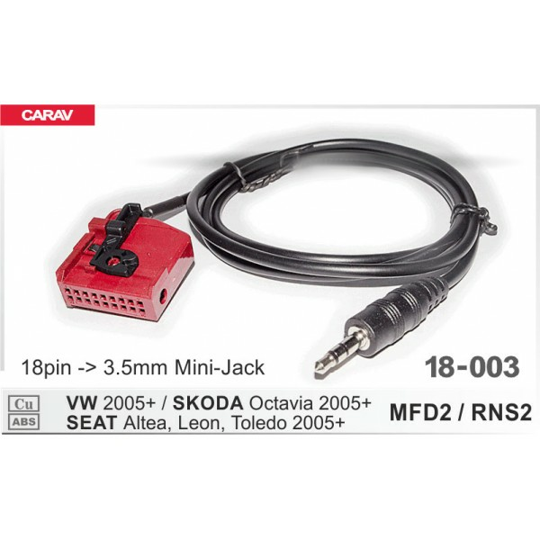 CARAV 18-003 - AUX-адаптер для VW / SKODA / SEAT