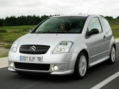 Переходная рамка AVIS AVS500FR для CITROEN C2/ C3, 2DIN (#100)