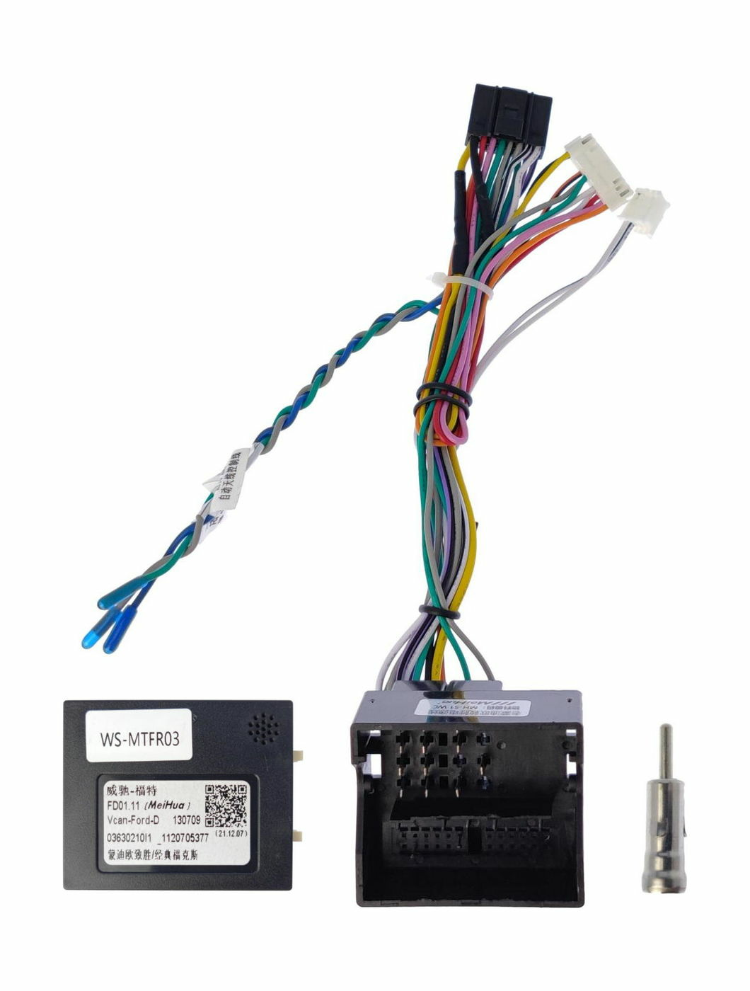 Комплект проводов для установки WM-MT Wide Media WS-MTFR03 для Ford 2007 - 2015 (основной, антенна, CAN)