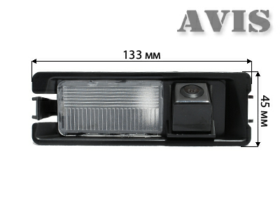 CMOS штатная камера заднего вида AVIS AVS312CPR (#067) для RENAULT LOGAN / SANDERO