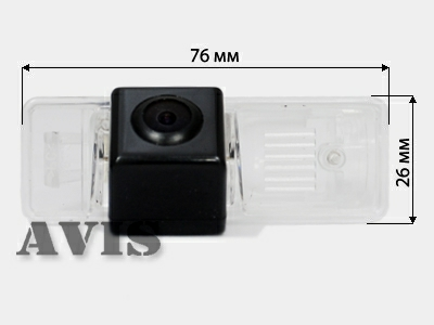 CCD штатная камера заднего вида AVIS AVS321CPR (#055) для MERCEDES SPRINTER / VARIO / VIANO 639 (2003-...) / VITO
