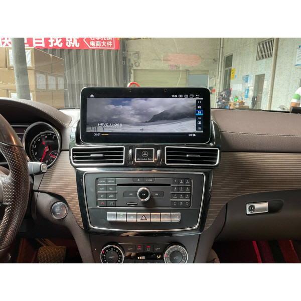 Штатная магнитола Parafar PF7129A11GLEGLS8/128 для Mercedes-Benz GLE/GLS (2015-2019)