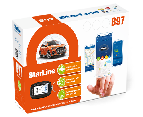 StarLine B97_05