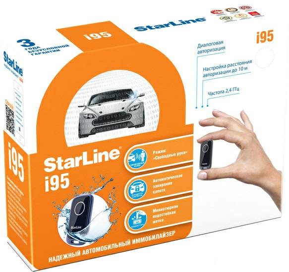 Starline i95