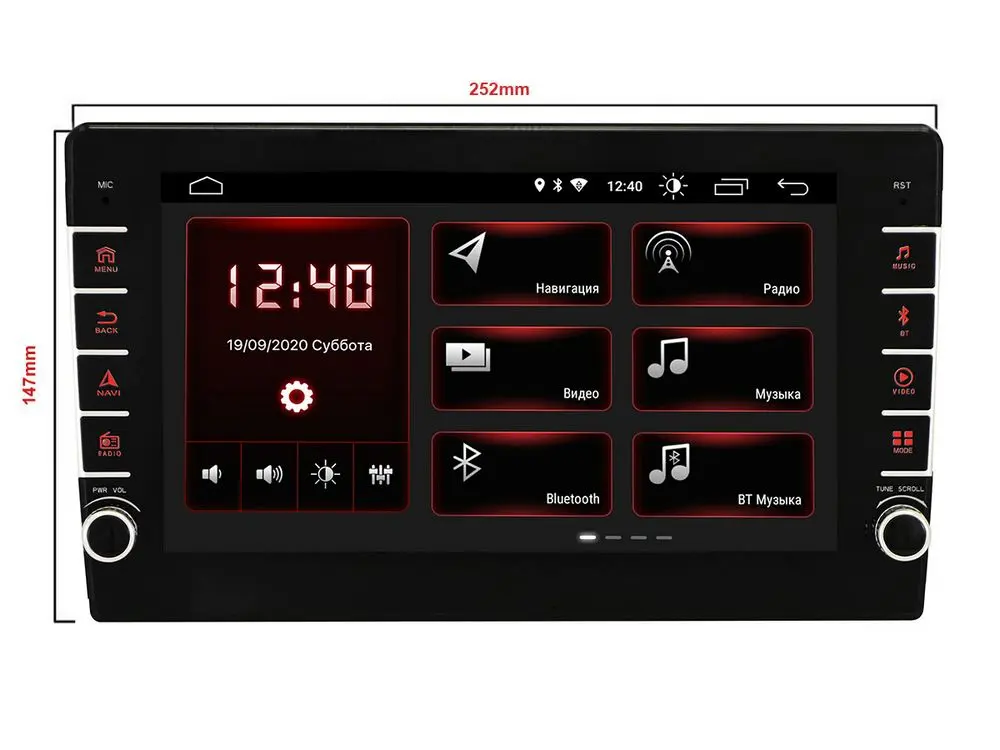 Incar XTA-7701U