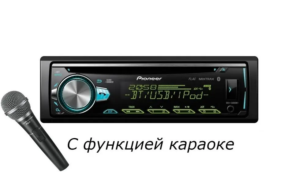 Pioneer DEH-S5000BT-k (микрофон в комплекте)