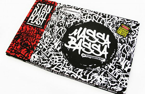 STP Massa Bassa_05