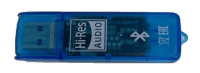 HELLION BLUETOOTH (для HELLION HAM 6.80DSP)