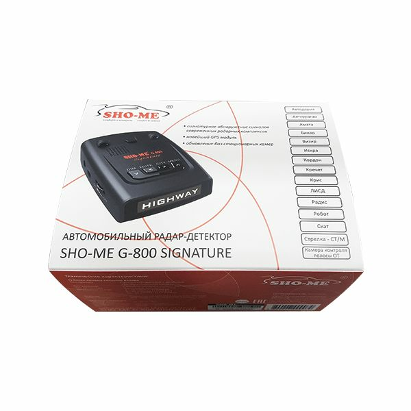 Сигнатурный радар-детектор SHO-ME G-800 SIGNATURE с GPS модулем_05