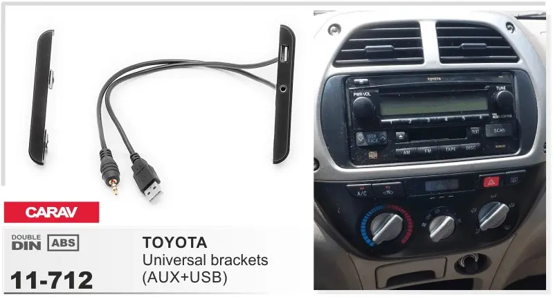 CARAV 11-712 - TOYOTA универсальные боковые вставки со встроенным USB + AUX