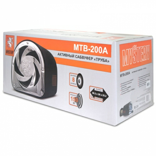 Mystery MTB-200A