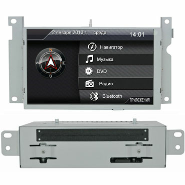 Intro Incar CHR-6246 DS - Штатная магнитола Citroen DS5