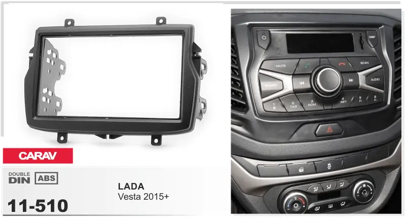 CARAV 11-510 - LADA Vesta 2015+