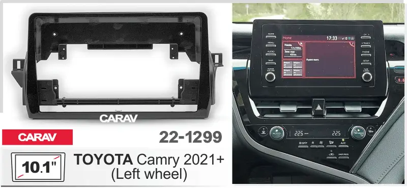 CARAV 22-1299 - TOYOTA Camry 2021+ (10.1")